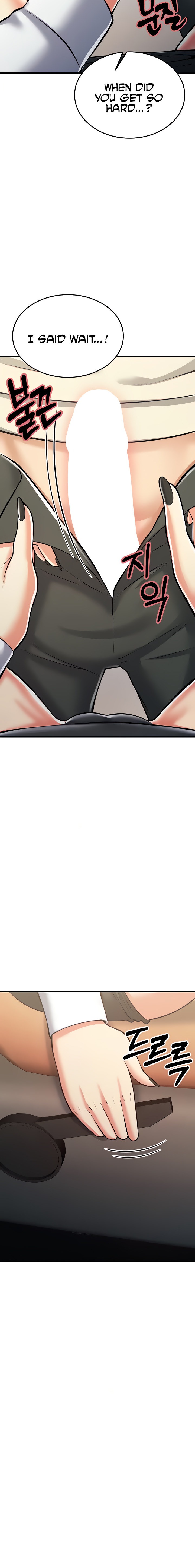 Sextertainment - Chapter 16 - picture 31