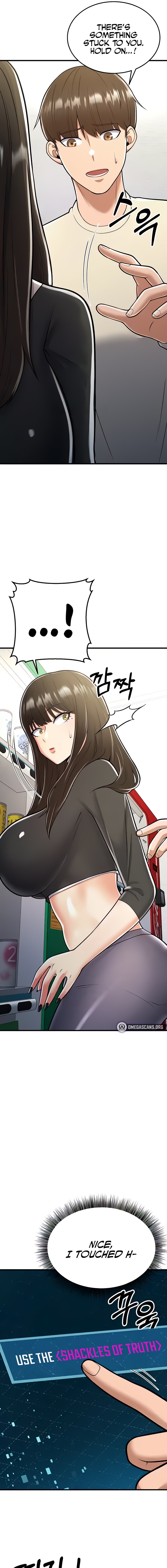 Sextertainment - Chapter 16 - picture 4