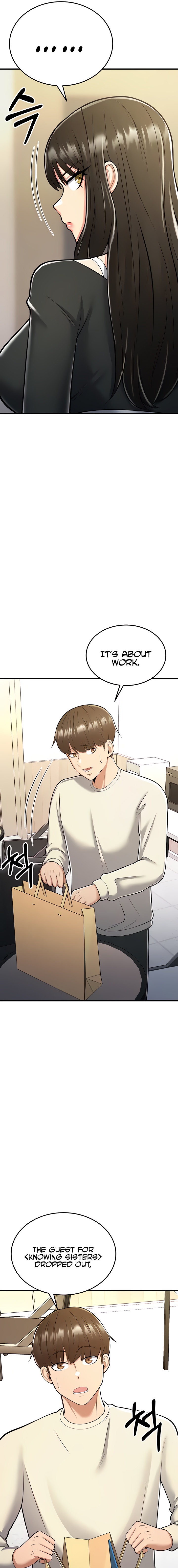Sextertainment - Chapter 16 - picture 8