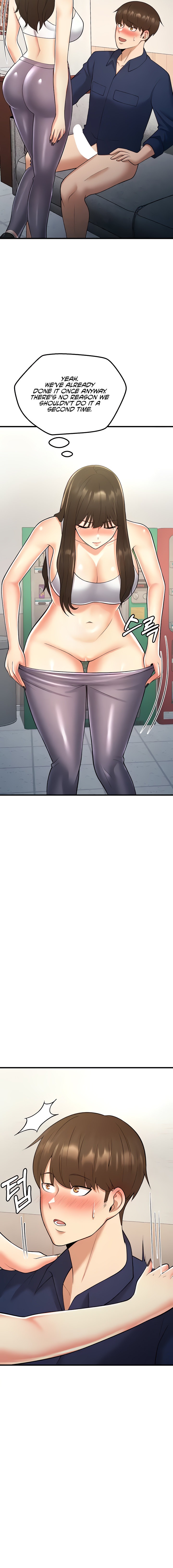 Sextertainment - Chapter 18 - picture 13