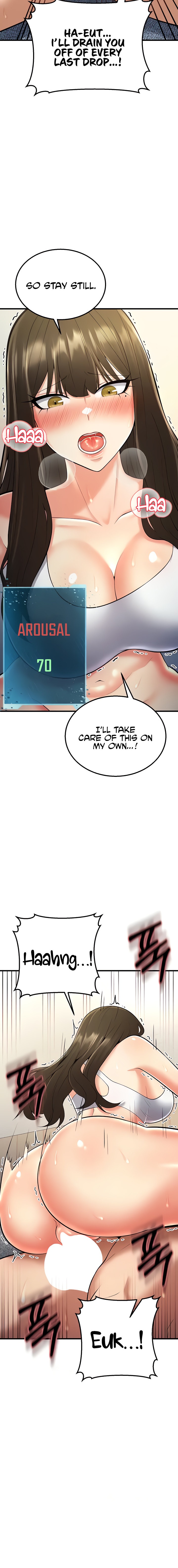 Sextertainment - Chapter 18 - picture 15