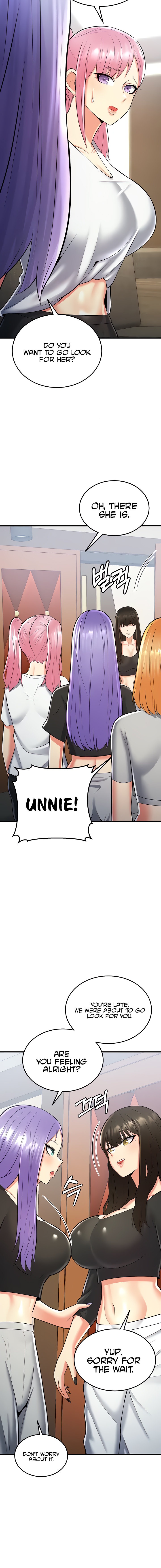 Sextertainment - Chapter 18 - picture 19