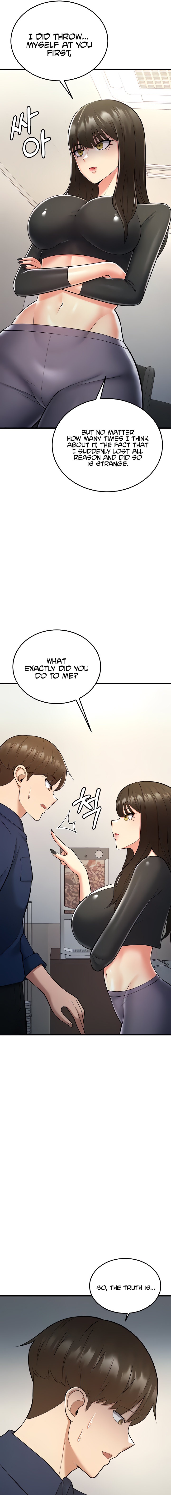 Sextertainment - Chapter 18 - picture 2