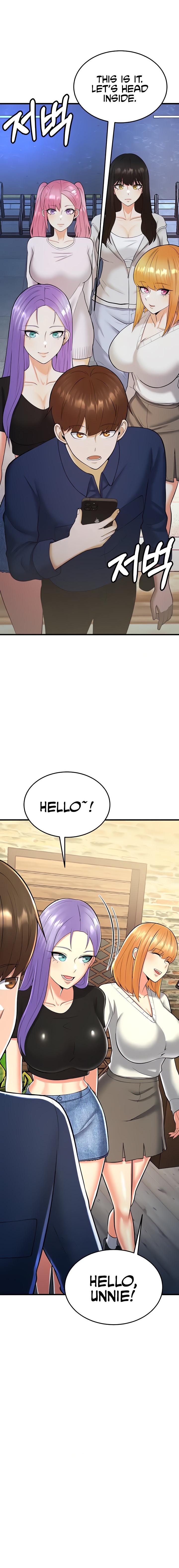 Sextertainment - Chapter 18 - picture 23