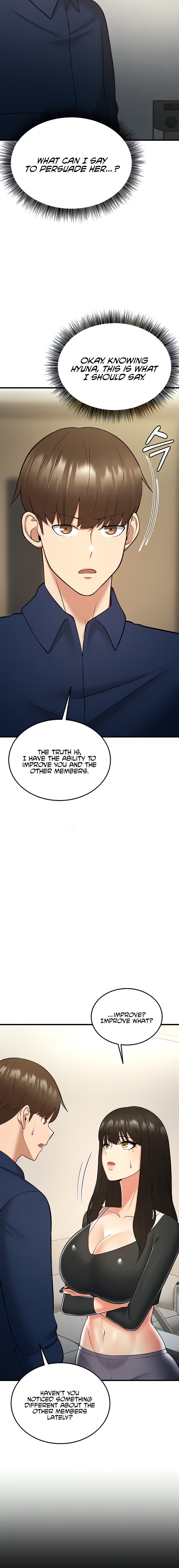 Sextertainment - Chapter 18 - picture 3