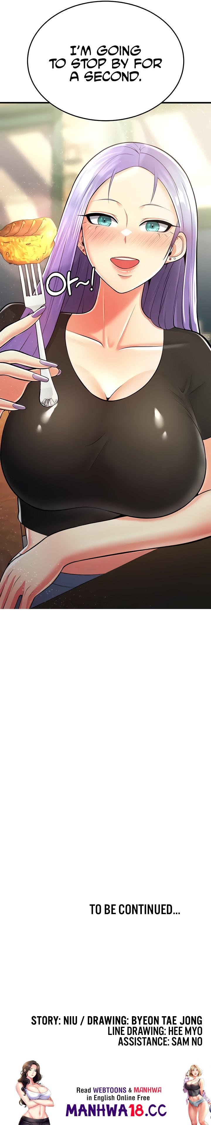 Sextertainment - Chapter 18 - picture 32