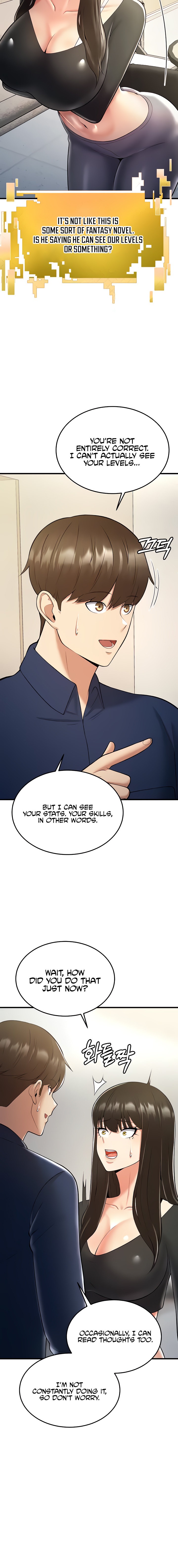 Sextertainment - Chapter 18 - picture 5