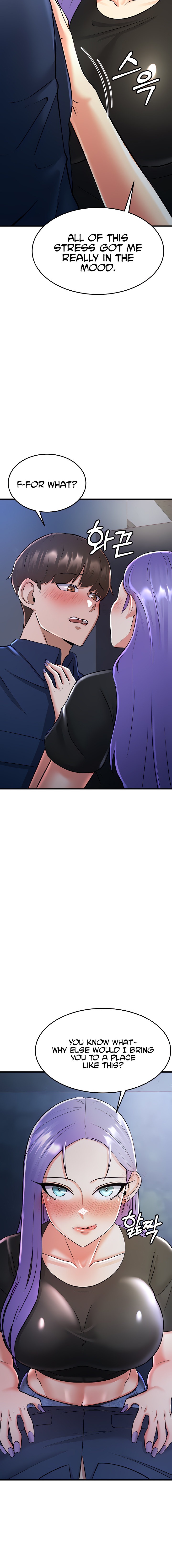 Sextertainment - Chapter 19 - picture 15