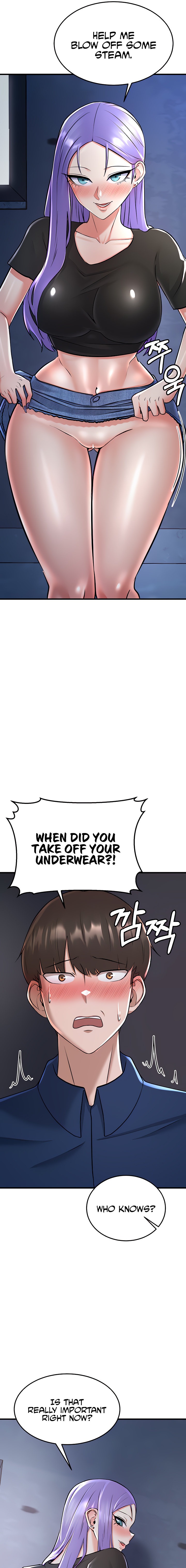 Sextertainment - Chapter 19 - picture 16