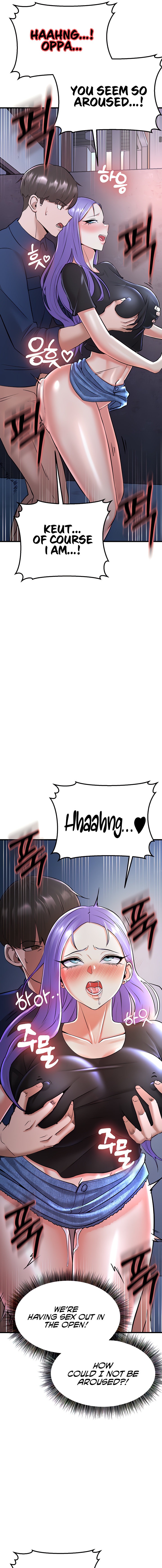 Sextertainment - Chapter 19 - picture 18