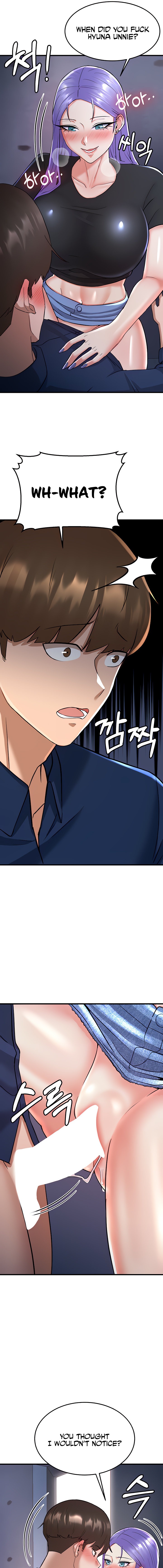 Sextertainment - Chapter 19 - picture 20