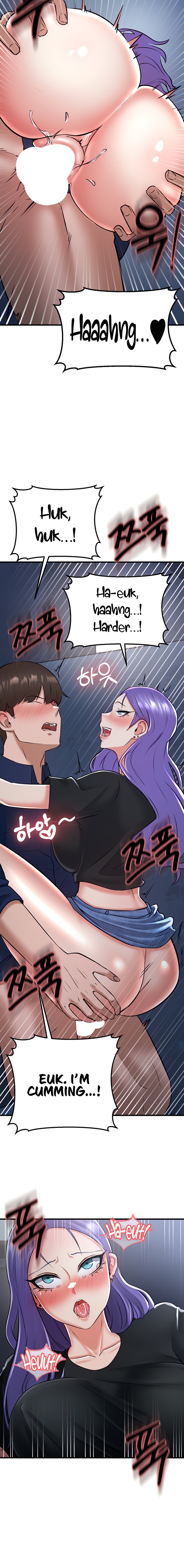 Sextertainment - Chapter 19 - picture 25