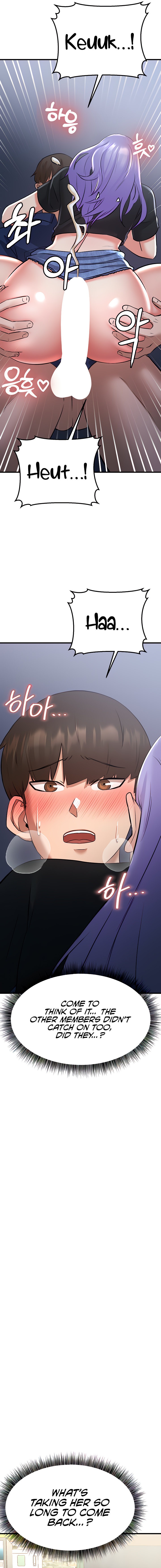 Sextertainment - Chapter 19 - picture 26