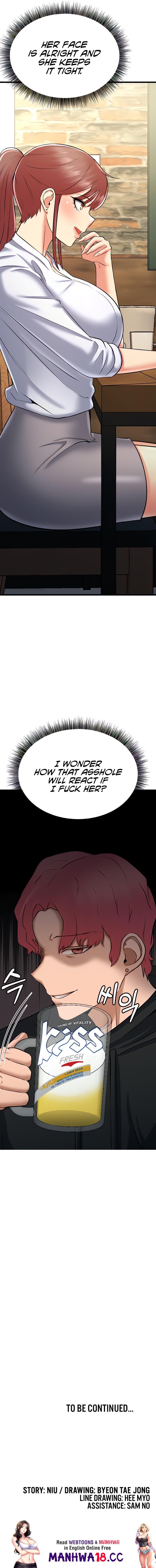 Sextertainment - Chapter 19 - picture 30