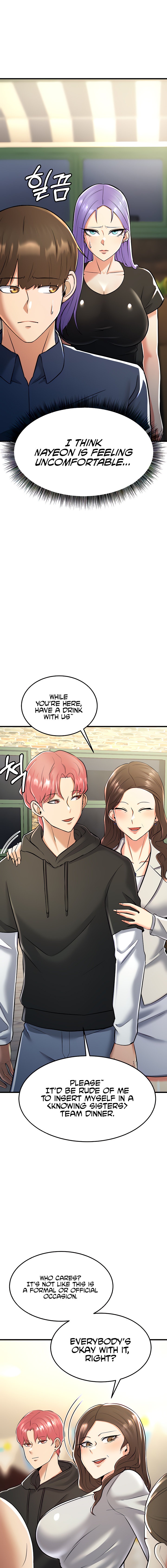 Sextertainment - Chapter 19 - picture 4