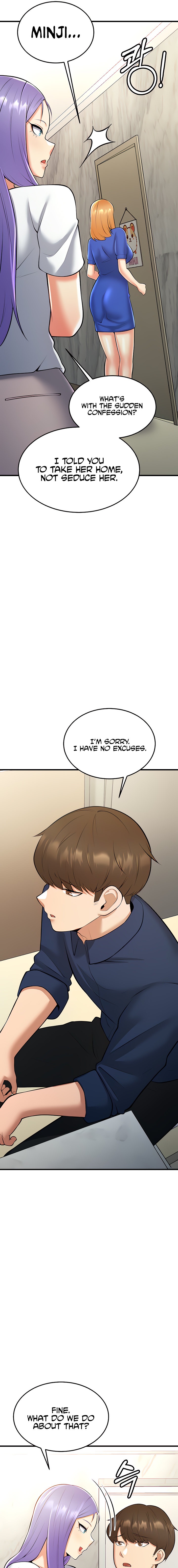 Sextertainment - Chapter 21 - picture 26