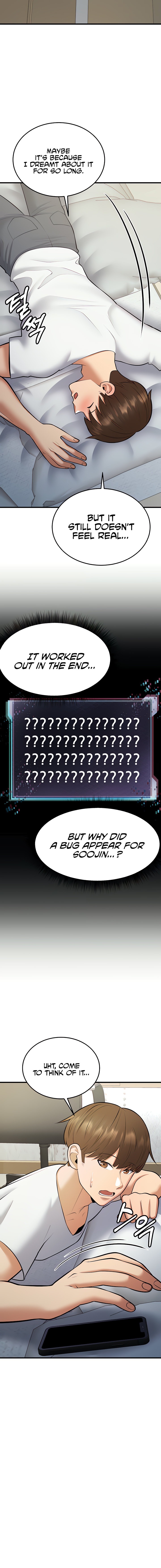 Sextertainment - Chapter 21 - picture 7