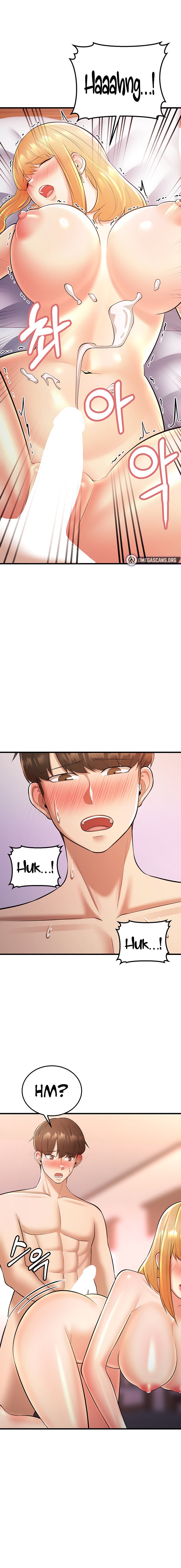 Sextertainment - Chapter 22 - picture 13