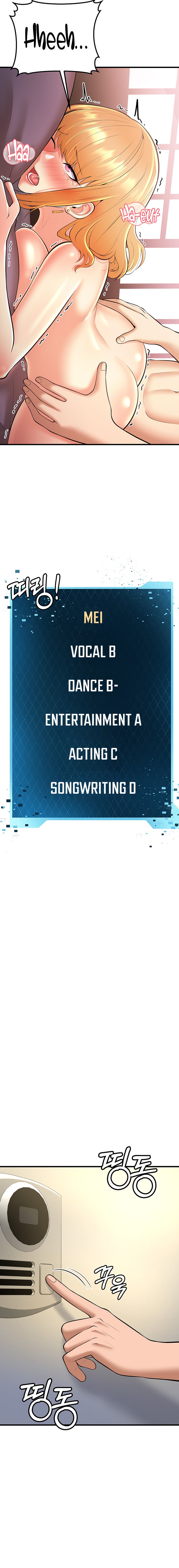 Sextertainment - Chapter 22 - picture 19