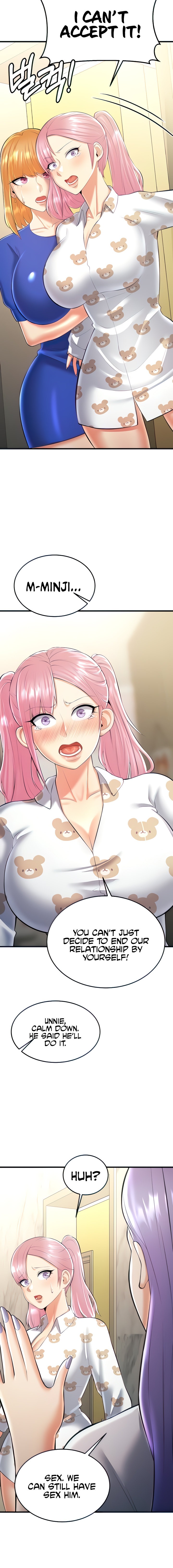 Sextertainment - Chapter 22 - picture 3