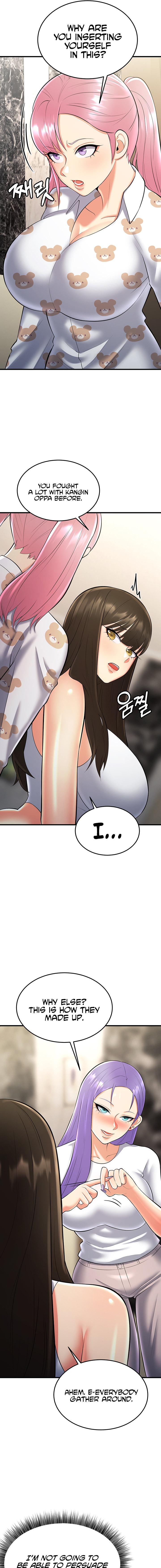 Sextertainment - Chapter 22 - picture 6