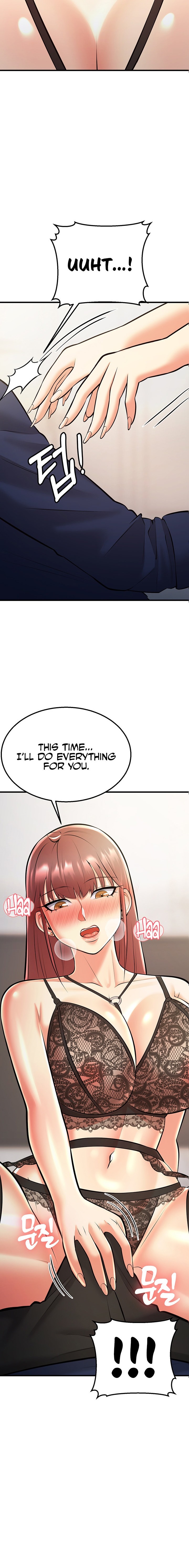 Sextertainment - Chapter 23 - picture 1