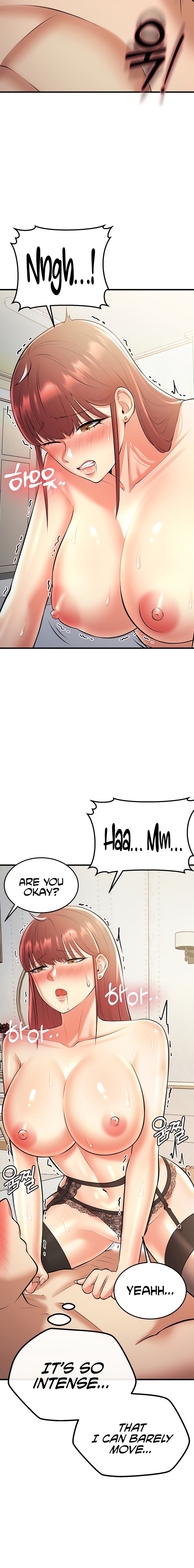 Sextertainment - Chapter 23 - picture 11