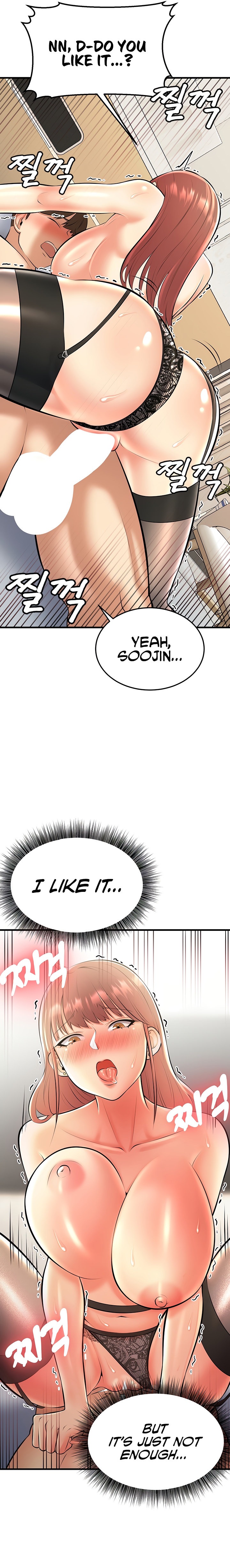 Sextertainment - Chapter 23 - picture 12