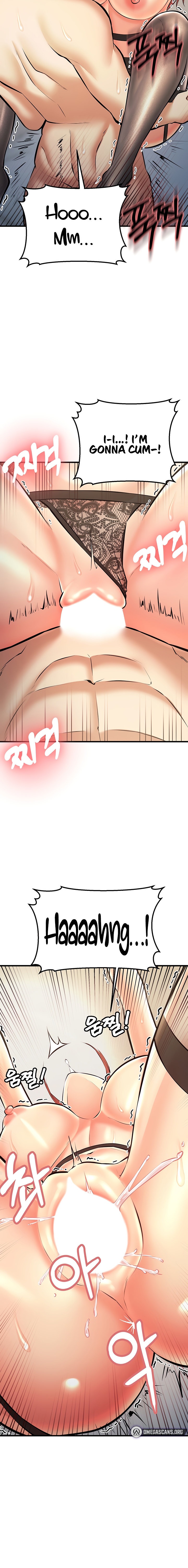 Sextertainment - Chapter 23 - picture 17