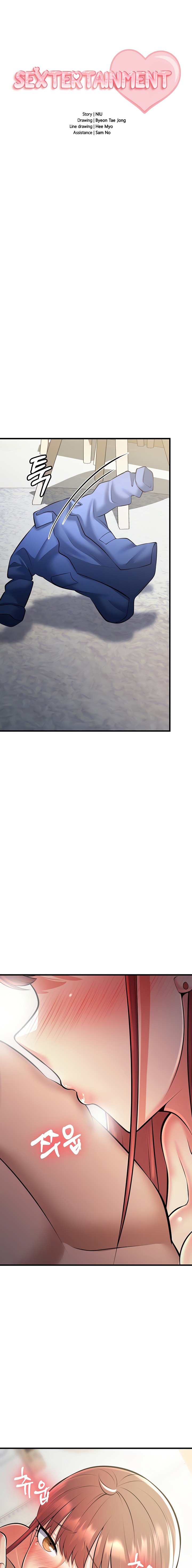 Sextertainment - Chapter 23 - picture 2