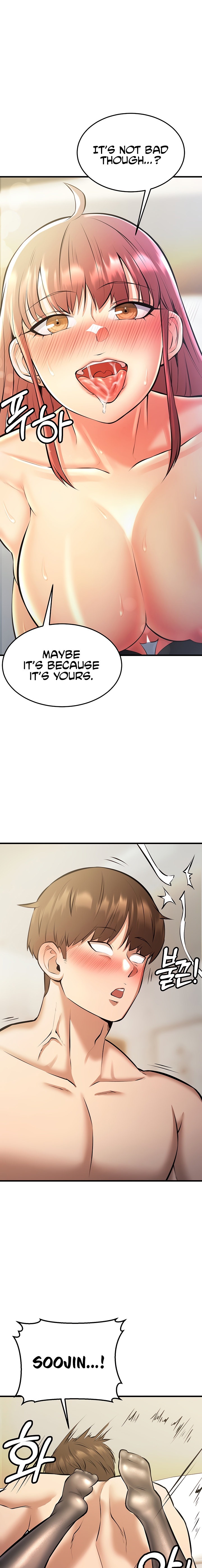 Sextertainment - Chapter 23 - picture 22