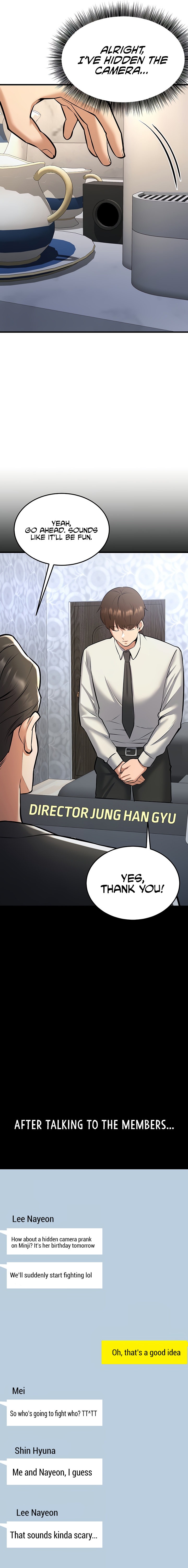 Sextertainment - Chapter 23 - picture 24