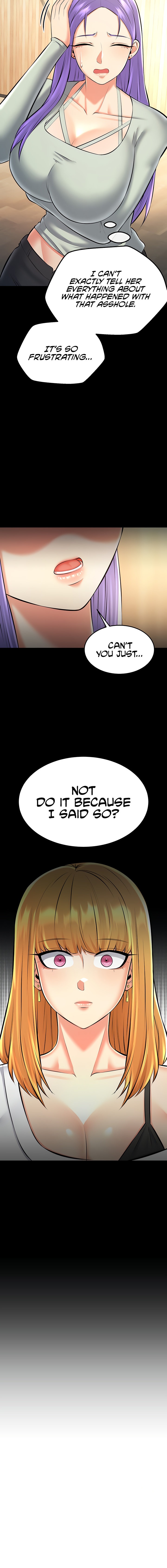 Sextertainment - Chapter 25 - picture 23