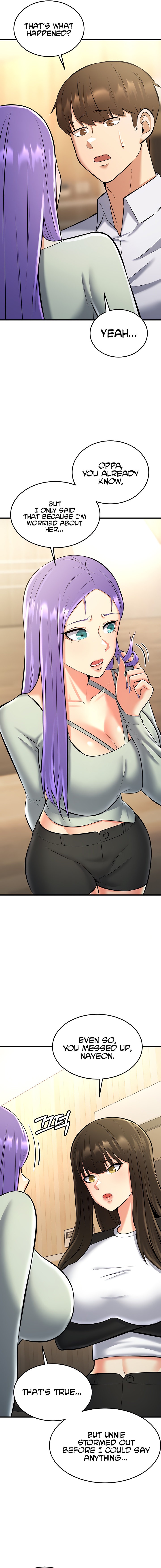 Sextertainment - Chapter 25 - picture 24