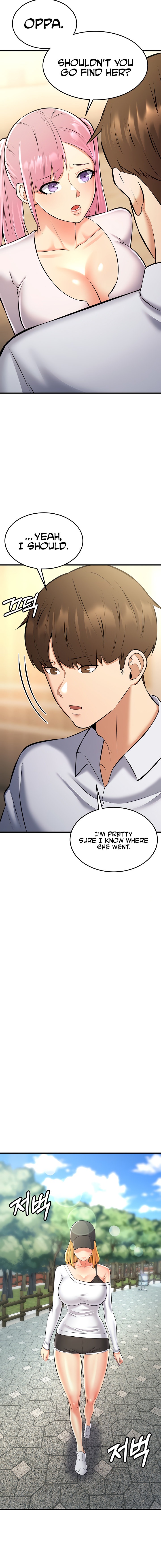 Sextertainment - Chapter 25 - picture 25