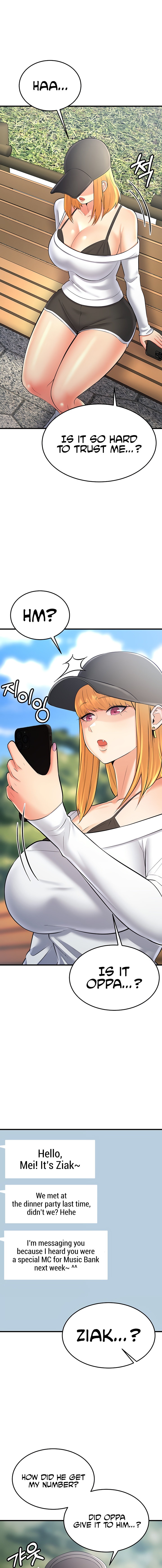 Sextertainment - Chapter 25 - picture 26