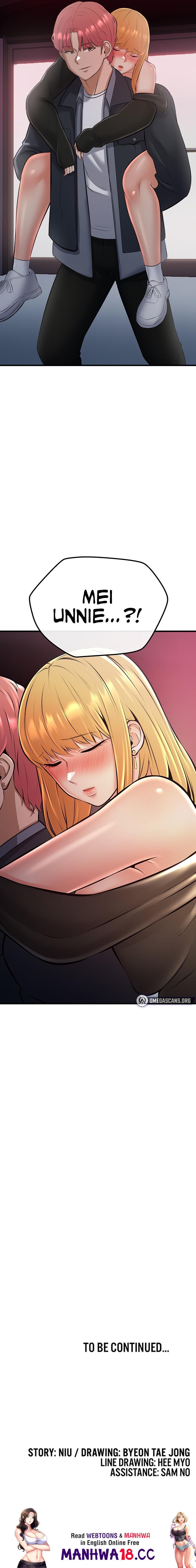 Sextertainment - Chapter 26 - picture 26