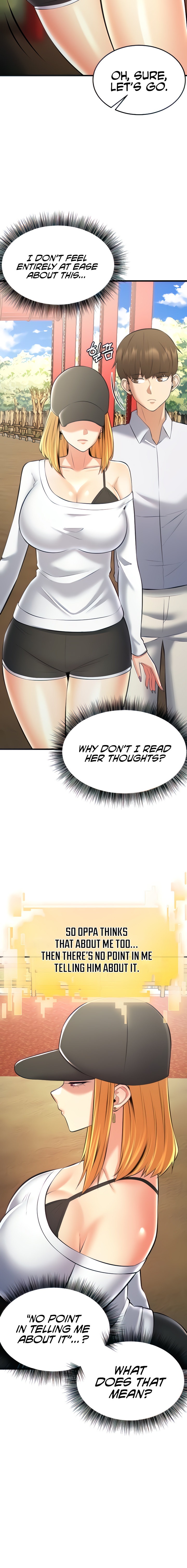 Sextertainment - Chapter 26 - picture 5