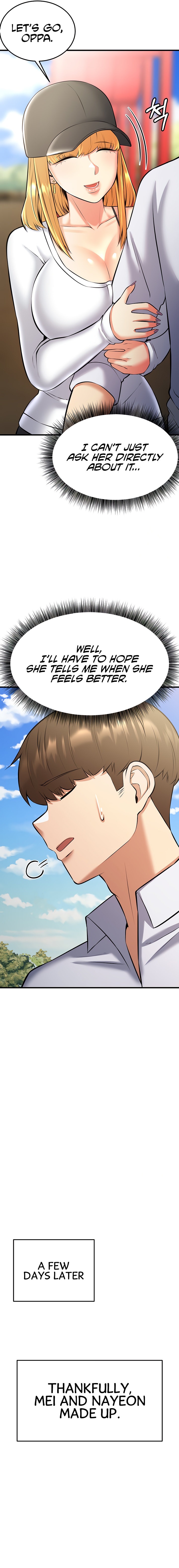 Sextertainment - Chapter 26 - picture 6
