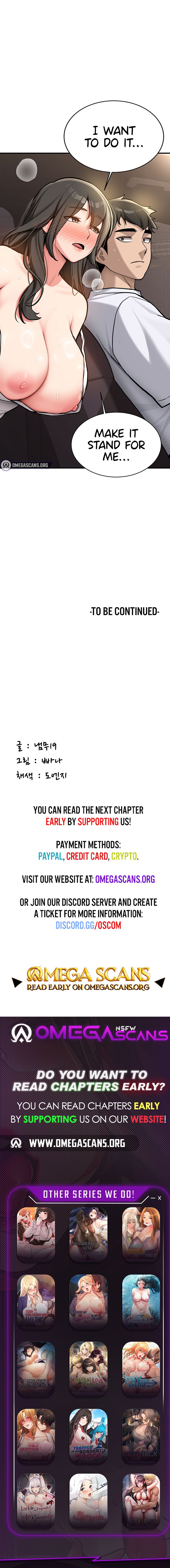 Pickup! - Chapter 1 - picture 15
