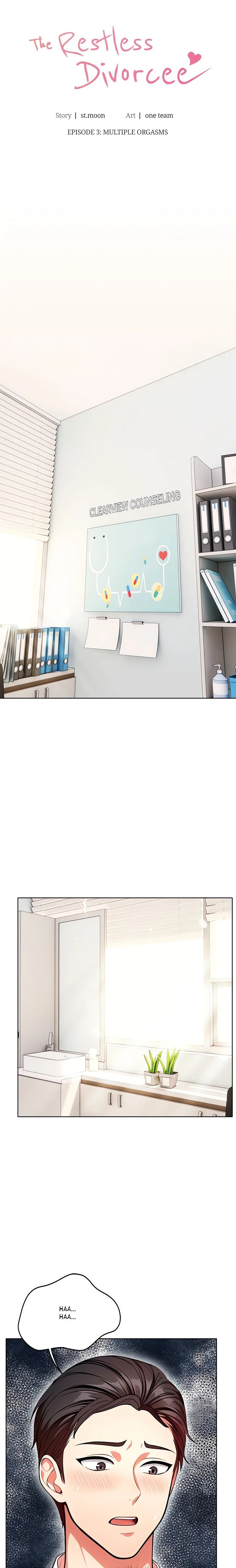 The Restless Divorcee - Chapter 3 - picture 1