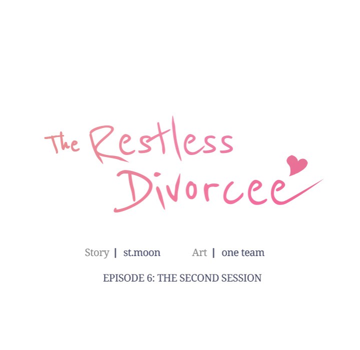 The Restless Divorcee - Chapter 6 - picture 10