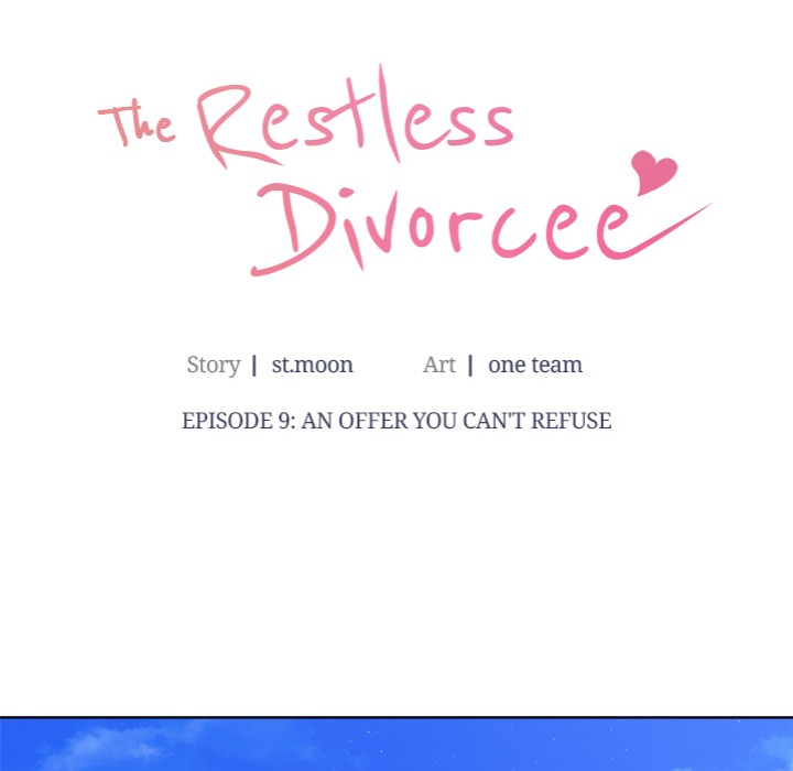 The Restless Divorcee - Chapter 9 - picture 13