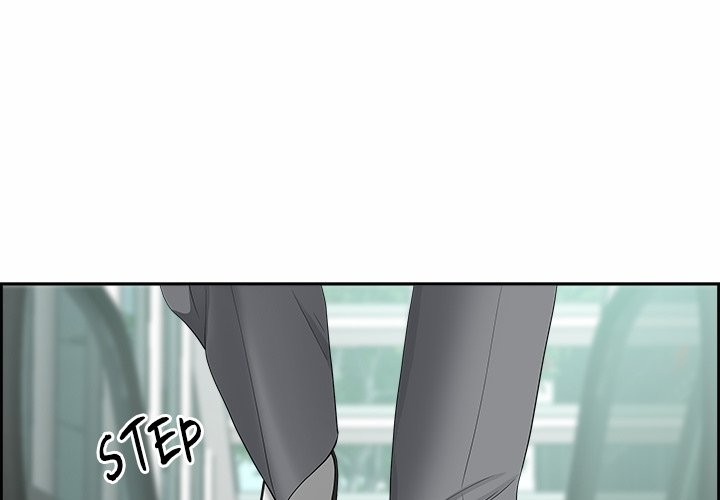 Big Guy - Chapter 1 - picture 0
