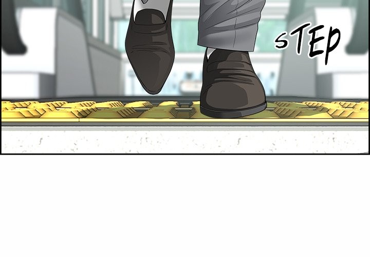 Big Guy - Chapter 1 - picture 1