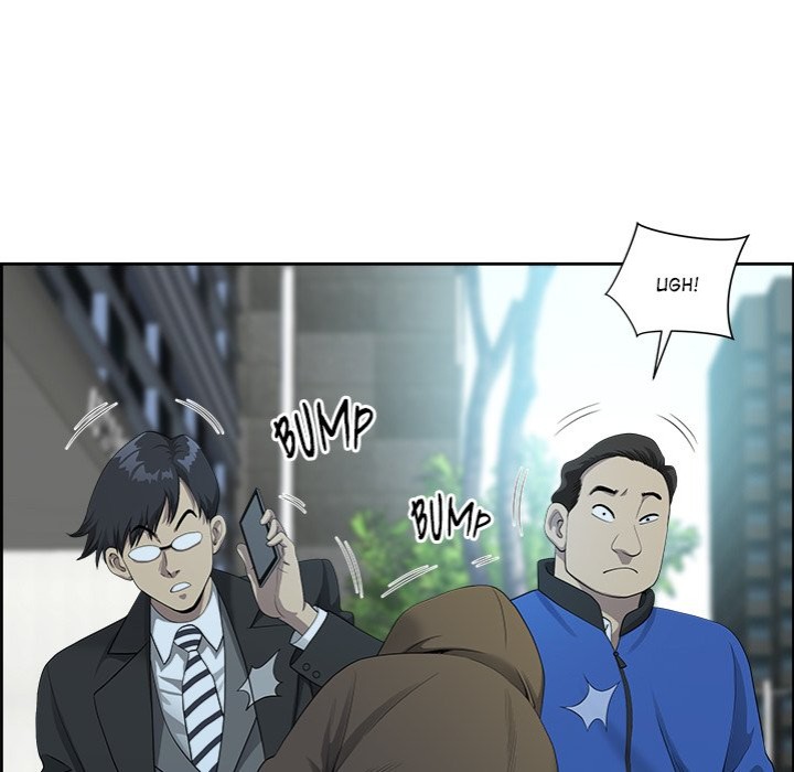 Big Guy - Chapter 1 - picture 10