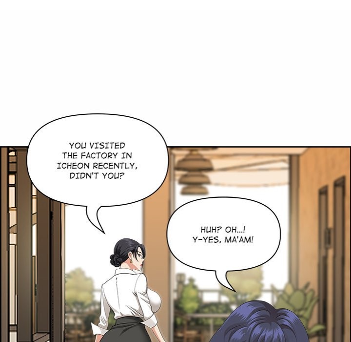 Big Guy - Chapter 1 - picture 113