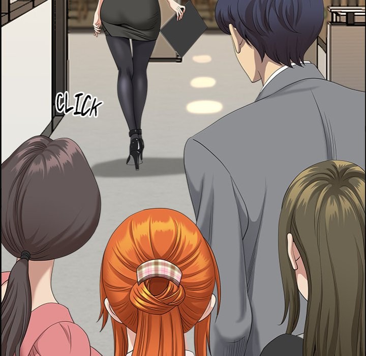 Big Guy - Chapter 1 - picture 114
