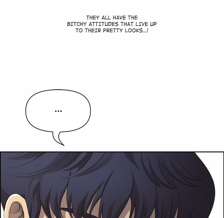 Big Guy - Chapter 1 - picture 117