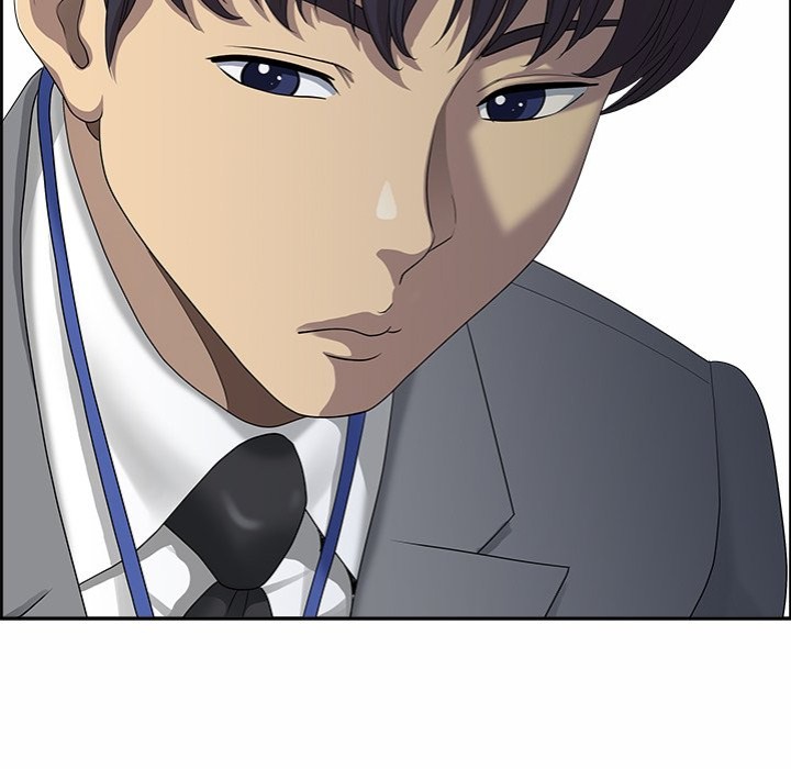Big Guy - Chapter 1 - picture 118